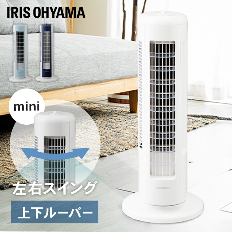 楽天市場】アイリスオーヤマ 空気清浄機 フィルター 交換 14畳 16畳