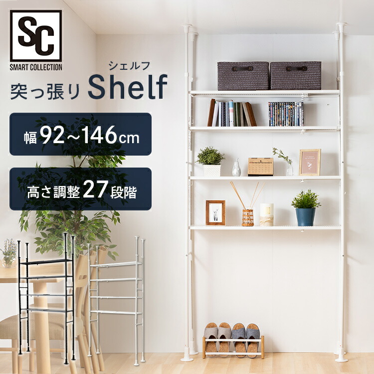 楽天市場】[週末全品P5倍☆20時〜][最大3,000円OFFクーポン