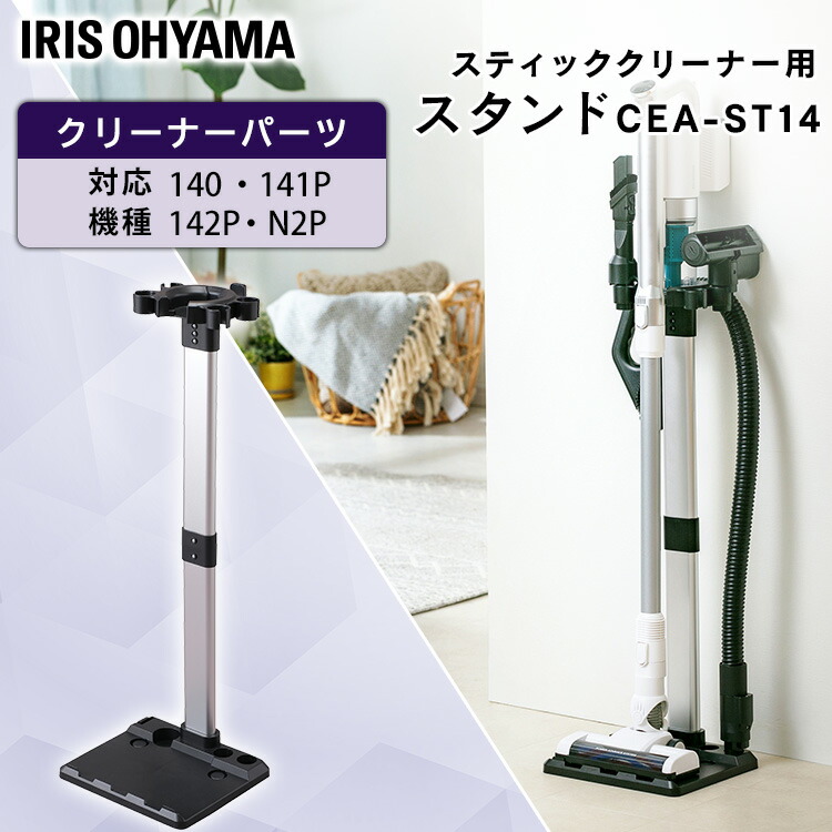 楽天市場】[最大3,000円OFFクーポン] 掃除機 バッテリー 充電式