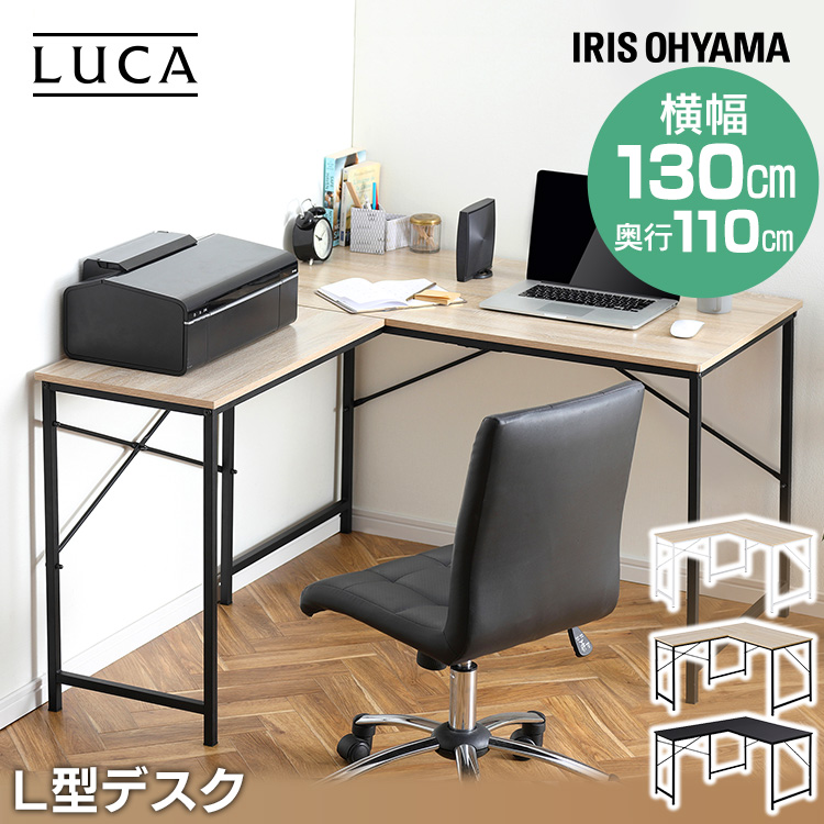 デスク pcデスク コンパクト 省スペース 一人暮らし 学習デスク 北欧 デスク pcデスク コンパクト 省スペース 収納 机 スリム 北欧 パソコン