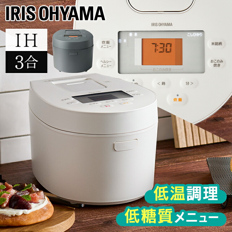暑さ打つ手-2026-