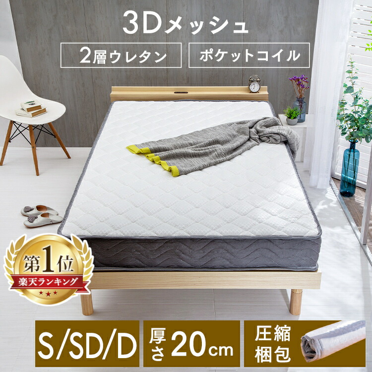暑さ打つ手-2026-