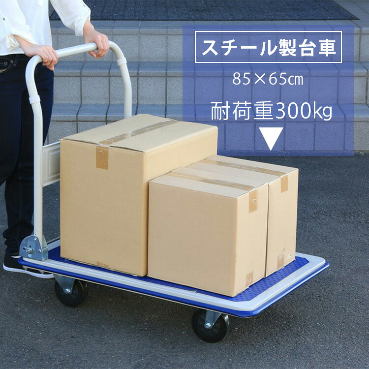 引き換え証有りがたさ祭
