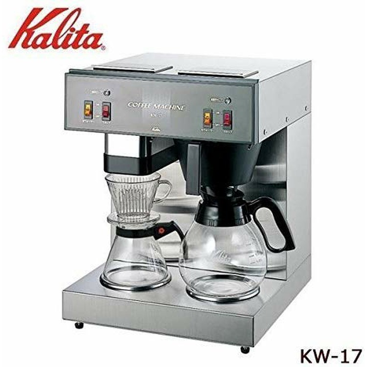 公式 ポイント5倍 送料無料 Kalita カリタ 業務用コーヒーメーカー 15杯用 Kw 17 ドリップマシン コーヒーマシン 珈琲 K Tc 50 Off Indrhi Gob Do