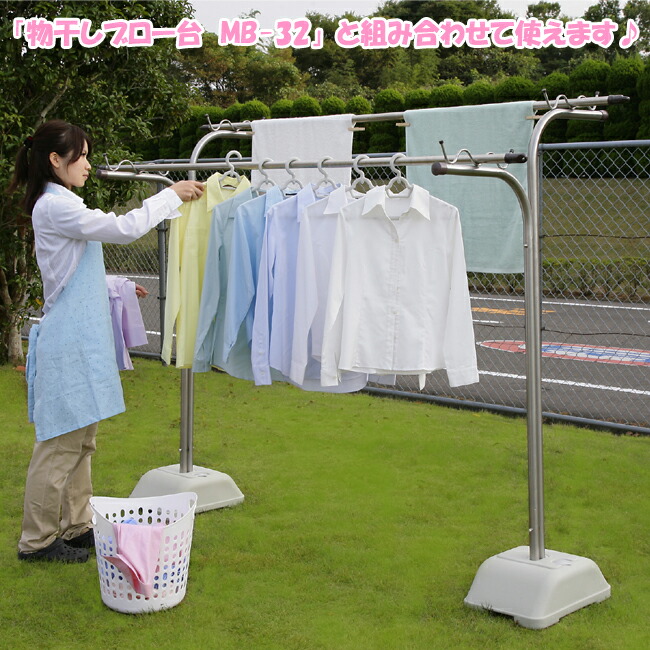 引き換え証有りがたさ祭