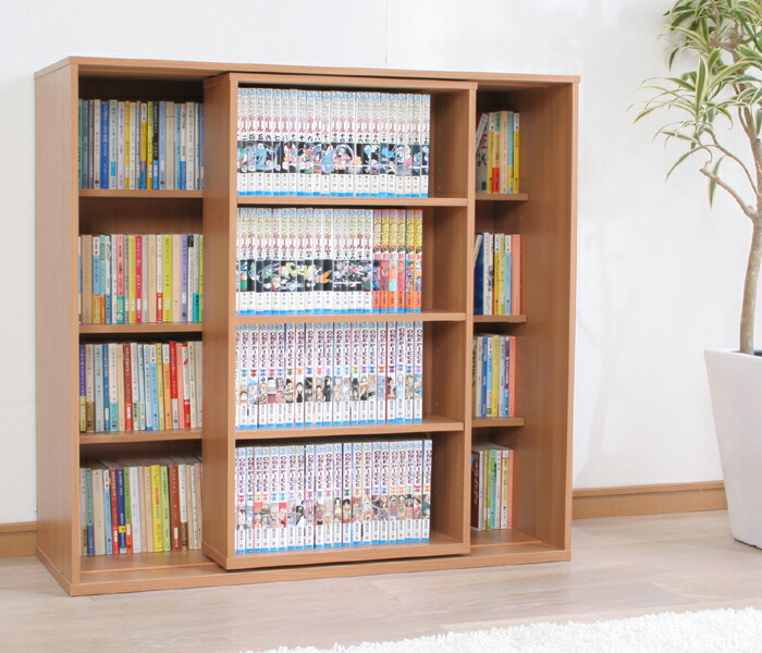 楽天市場】本棚 スライド コミックラック スライドボックス SBO-8590