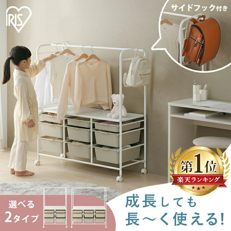 引き換え証有りがたさ祭