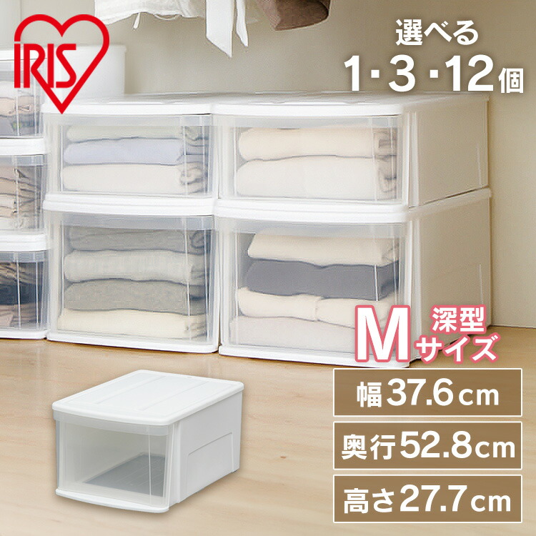 楽天市場】【2個セット】チェスト 4段 収納ボックス 収納ケース