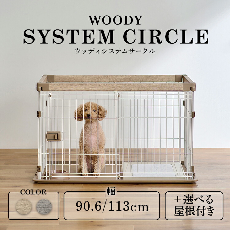 暑さ打つ手-2026-