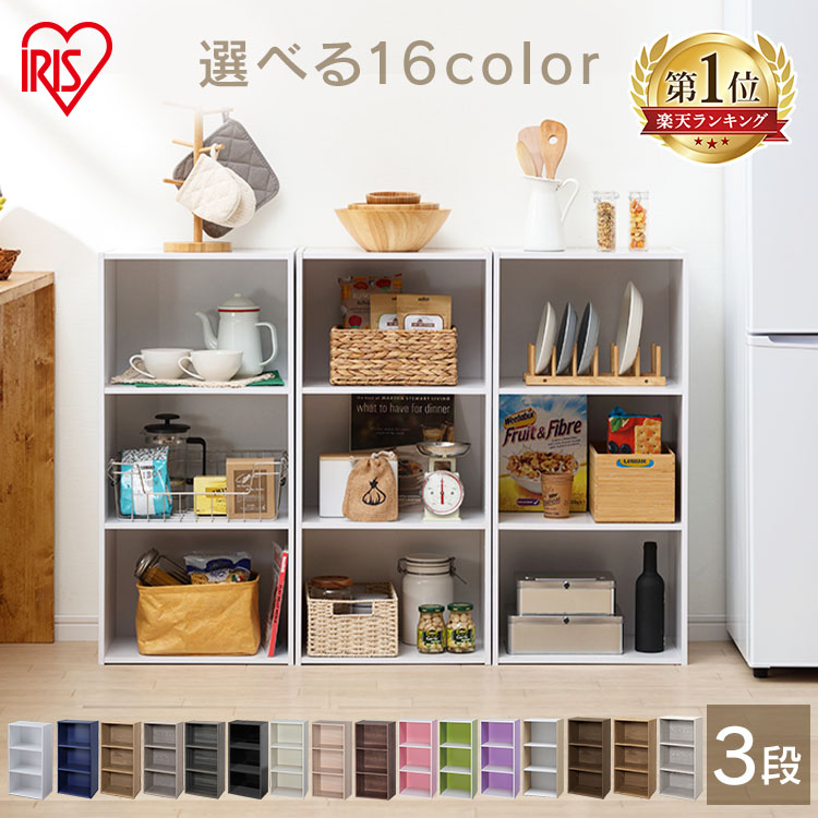 訳ありで特別割引！！飾り棚 　美品！重厚！ 組立式傾斜かざり棚 ハンドメイド 展示 ディスプレイ オリジナル