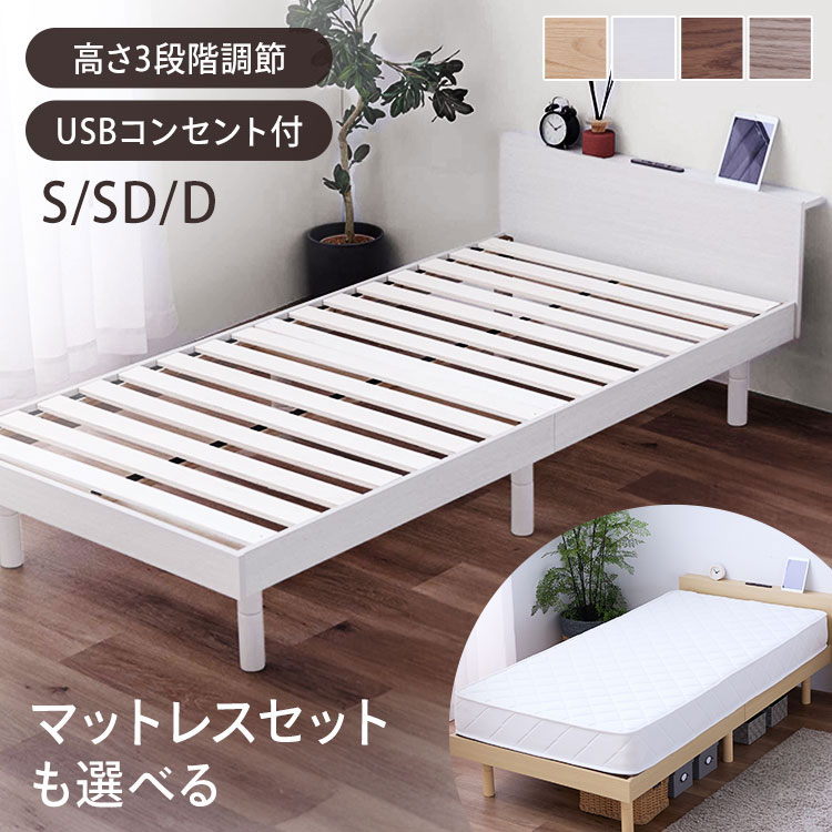 暑さ打つ手-2026-