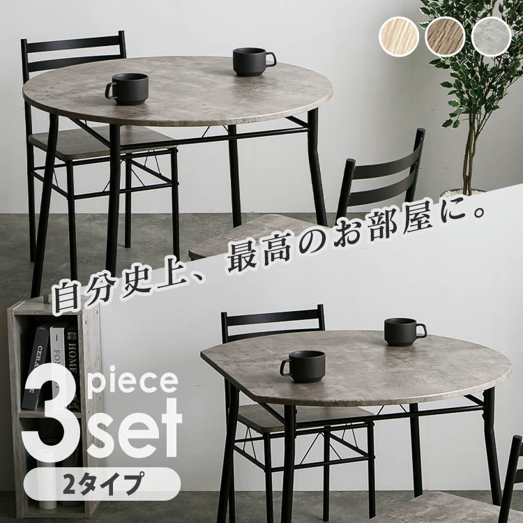 暑さ打つ手-2026-