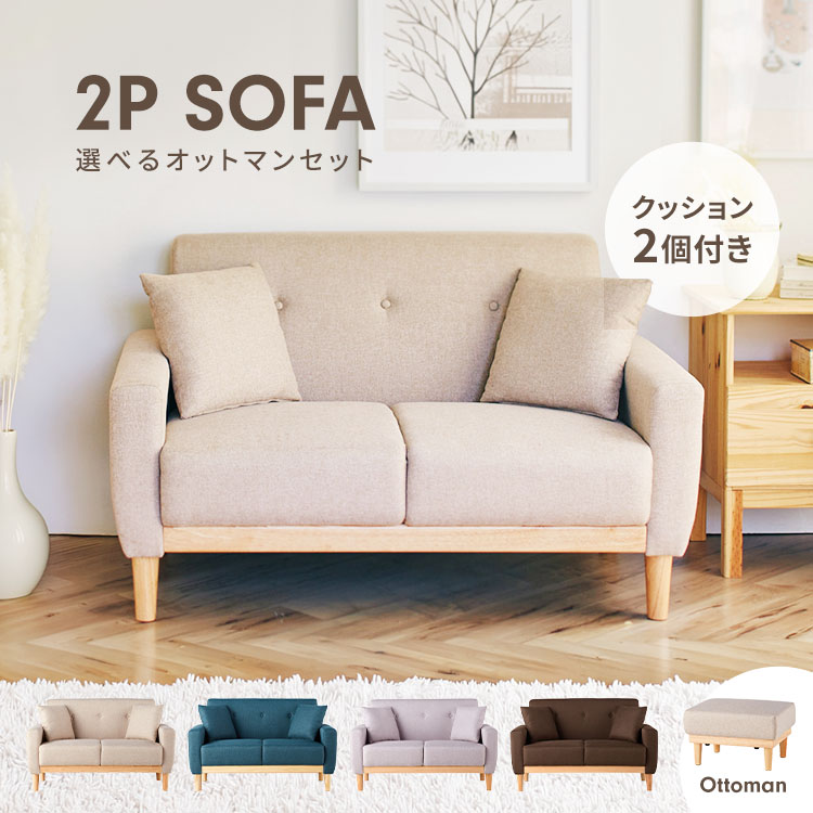 楽天市場】【1000円OFFクーポン☆3日20時〜13日10時】＼工具不要の簡単 