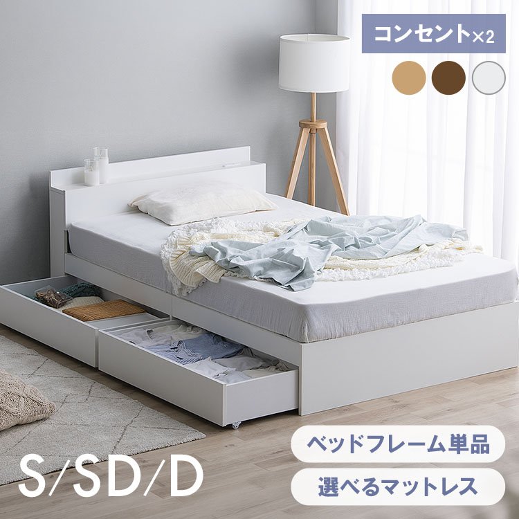 サーキュレーター特集-2026-