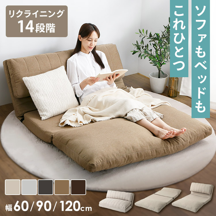 暑さ打つ手-2026-