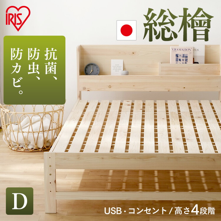 暑さ打つ手-2026-