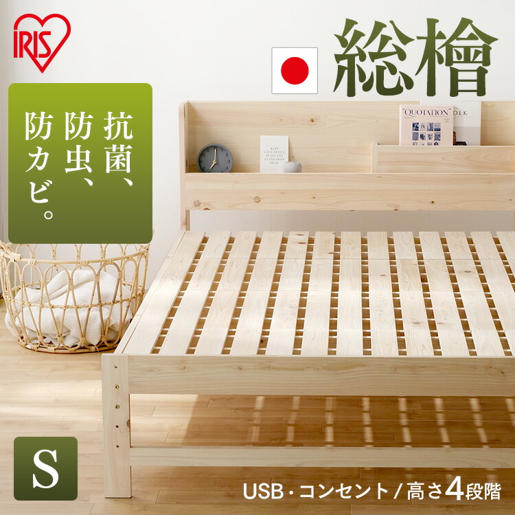 暑さ打つ手-2026-