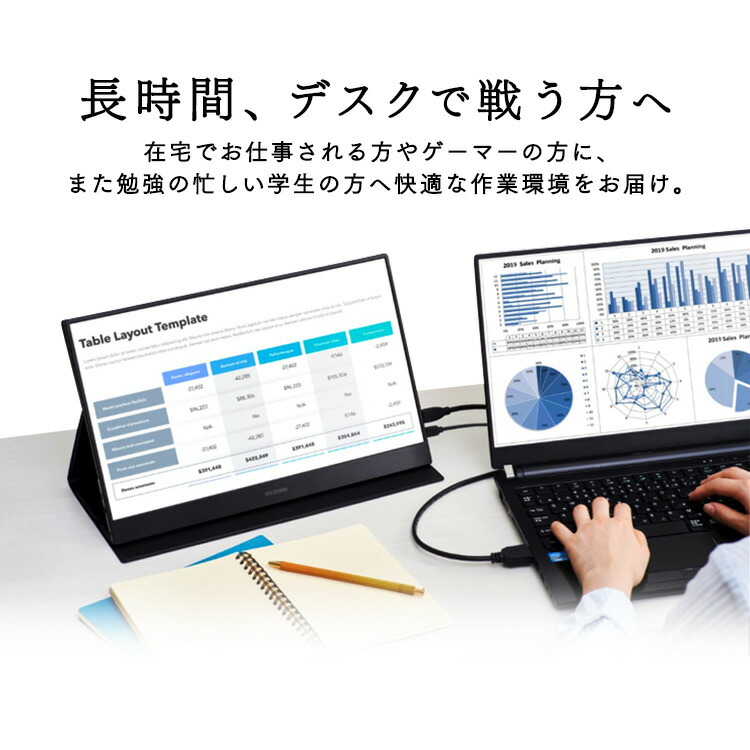 ゲーミングチェアオフィスチェアデスクチェアハイバックチェアハイバックチェアゲームデスクワークテレワークリクライニングフットレストアームレスト高さ調整ゲーミングチェア