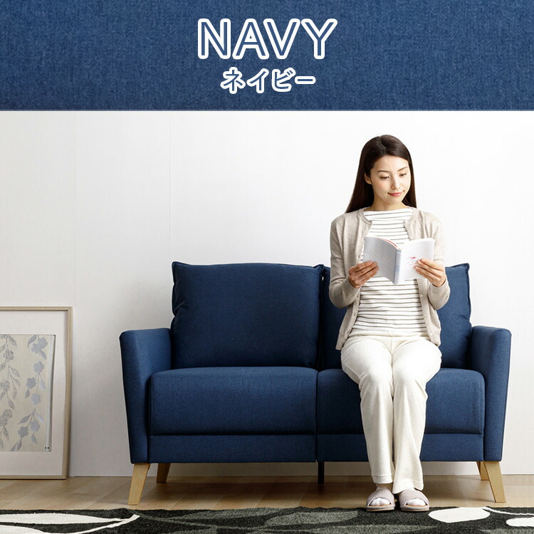 400円offクーポン有 在庫処分 ソファー 2人掛け ソファ おしゃれ ソファベッド Fsfx 2p ソファ シンプル 二人掛け 無地 モダン リビング 家具 いす 新生活 1人暮らし ソファー 2人掛け ソファベッド ソファーベッド ソファー 一人暮らし P5 Lindnercapital Com