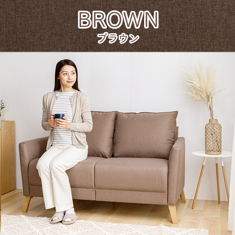 400円offクーポン有 在庫処分 ソファー 2人掛け ソファ おしゃれ ソファベッド Fsfx 2p ソファ シンプル 二人掛け 無地 モダン リビング 家具 いす 新生活 1人暮らし ソファー 2人掛け ソファベッド ソファーベッド ソファー 一人暮らし P5 Lindnercapital Com