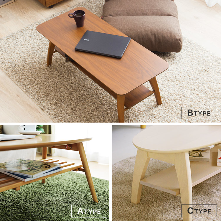 ポイント10倍 11日09 59迄 690円相当付与 テーブル おしゃれ 折りたたみ テーブル 折りたたみ ローテーブル 折れ脚テーブル 折り畳み ローテーブル リビングテーブルテーブル 木製 折り畳み 幅100 高さ40cm センターテーブル ローデスク テーブル D 広告 Napierprison Com