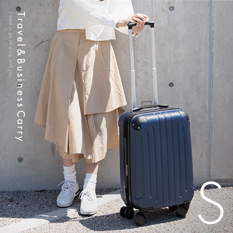 楽天市場】スーツケース Sサイズ 軽量 ダブルキャスター 40L送料