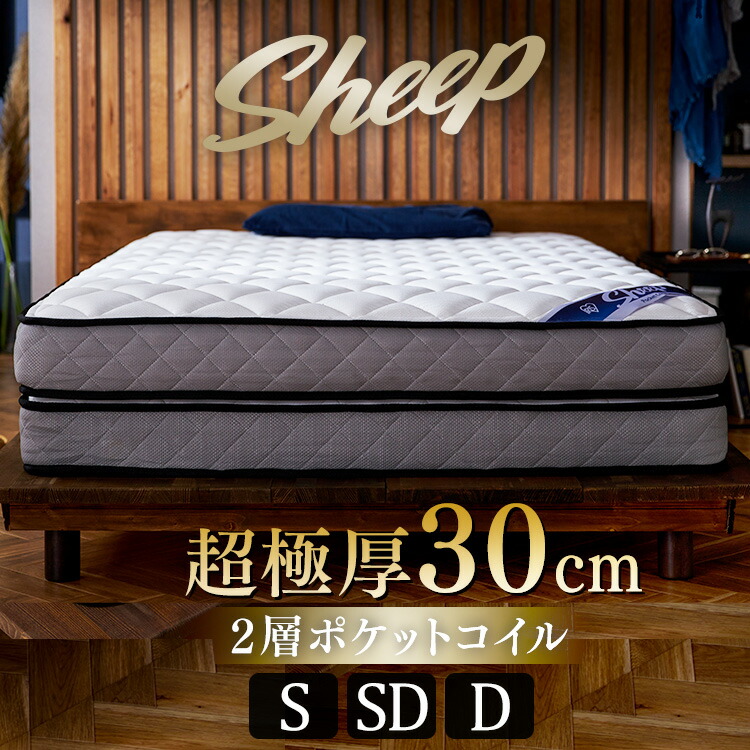 楽天市場】【ほぼ全品ポイント5倍☆28日20時〜30日14時】【開梱 楽天市場】【ほぼ全品ポイント5倍☆28日20時〜30日14時】【開梱