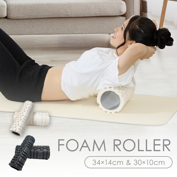 NIKE ストレッチ セット売り 筋膜ローラー リカバリーボール ヨガマット NIKE ストレッチ セット売り 筋膜ローラー リカバリーボール ヨガマット