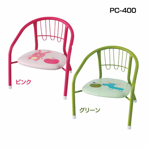 楽天市場 完売 バンビーノ チェア Pc 400 ピンク グリーンベビーチェア ベビーチェアー ミニチェア ミニチェアー 子供用いす 子供用椅子 東谷 取寄品 収納 家具 寝具の収納宅配館