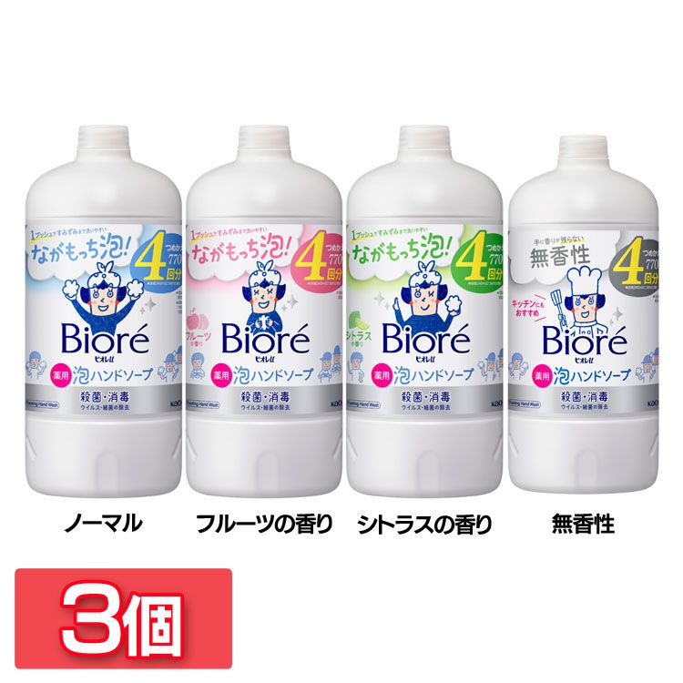 �A�n���h�\�[�v�l�ւ��p