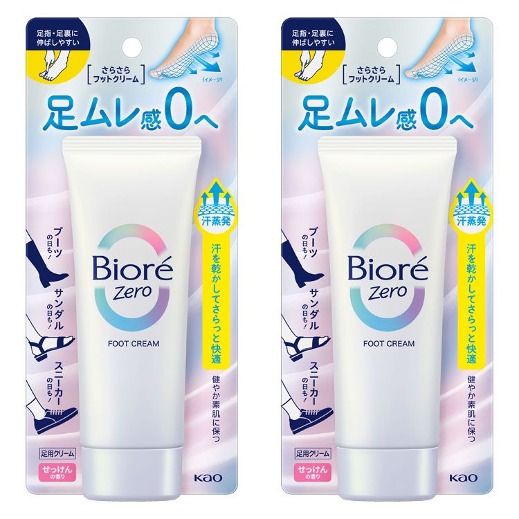 【専用】プルーストクリーム & フットクリーム　セット 楽天市場】【送料無料・お得セット】呉工業 オキーフ ヘルシー