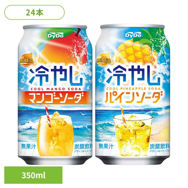 7278776-e.jpg