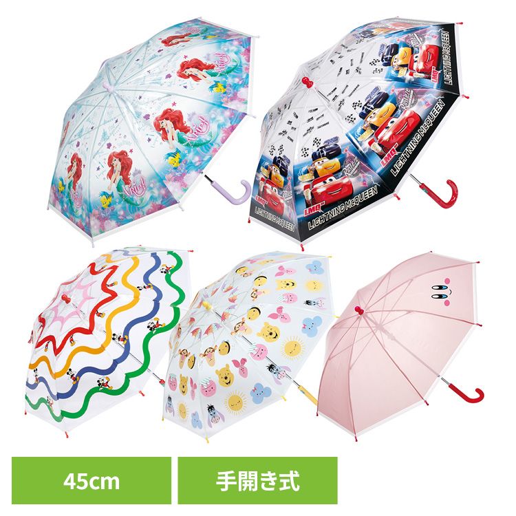 楽天市場】Disney ディズニープリンセス アリエル リトルマーメイド