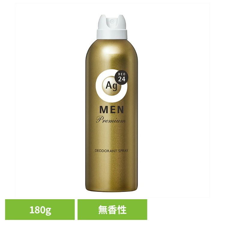 楽天市場】ファイントゥデイ Agエージーデオ24 メンズデオドラント