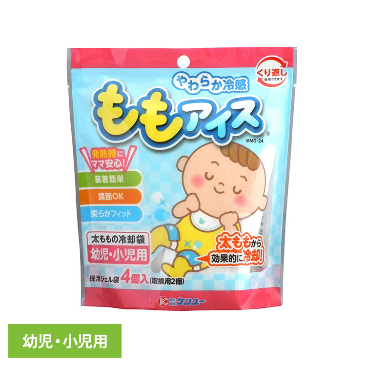 �����A�C�X �c��������p