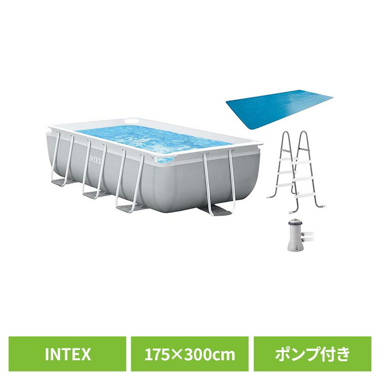 ★オーダー受付中★ビニールプールセット①★うさぎ★ダイカット★クラフトパンチ★ ☆オーダー受付中☆ビニールプールセット①☆うさぎ☆ダイカット