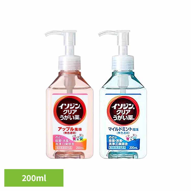 �C�\�W���N���A��������