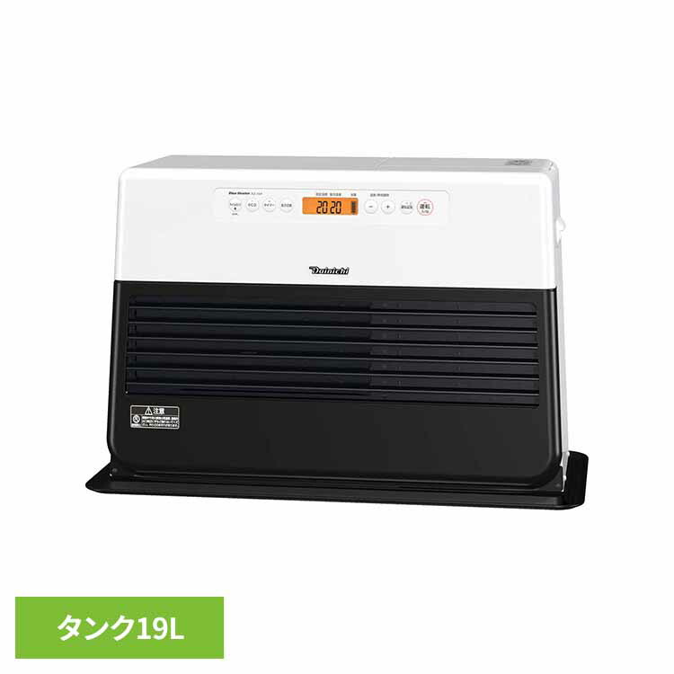 石油FH・FZタイプ 木造26畳コンクリ35畳・タンク9L ホワイト×ブラック FZ-104-WK ダイニチ 石油ストーブ ヒーター ストーブ 灯油 消臭 省エネ パワフル ダイニチ