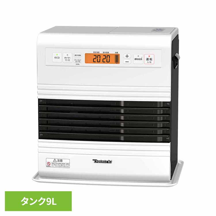 石油FH・GRタイプ 木造15畳コンクリ20畳・タンク9L スノーホワイト FW-3725GR-W ダイニチ 石油ファンヒーター ヒーター ストーブ 灯油 お手入れ簡単 ダイニチ