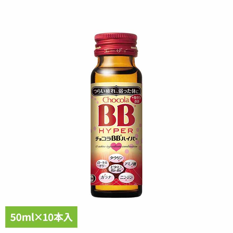 �`���R��BB �n�C�p�[