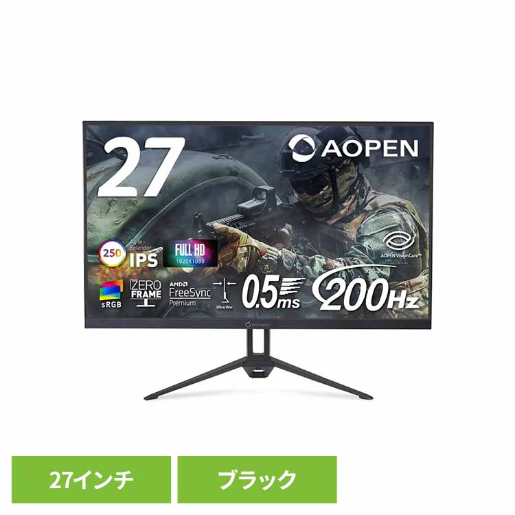 ゲーミングモニター 27インチ Agile-Splendor IPS フルHD 非光沢 ブラック 27KG3X1bmipx 液晶モニター LCDモニター モニター ビジネスモニター パソコンモニター ゲーミング eスポーツ エイサー acer AOPEN 【B】