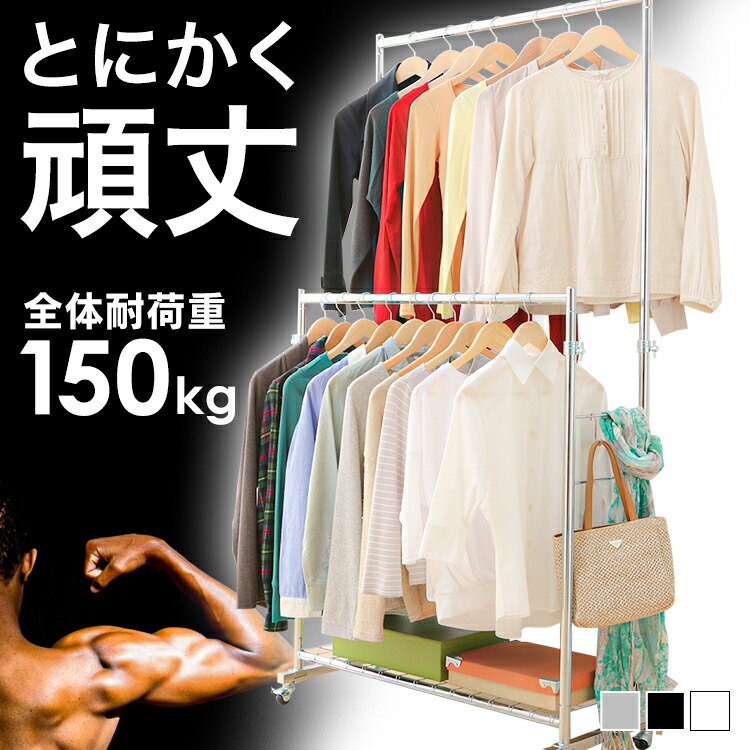 引き換え証有りがたさ祭