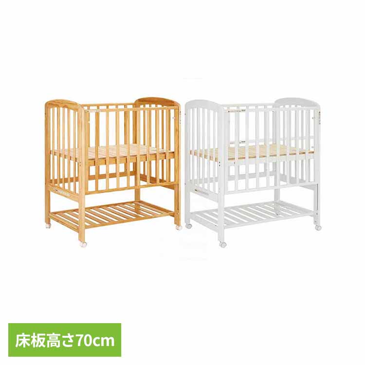 ハイポジションミニベビーベッドII アーチ 02516 02517ベビーベッド ミニサイズ 床板70cm ハイポジションベビーベッド お世話しやすい カトージ 赤ちゃん babybed 木製 KATOJI ナチュラル ホワイト|収納・家具・寝具の収納宅配館