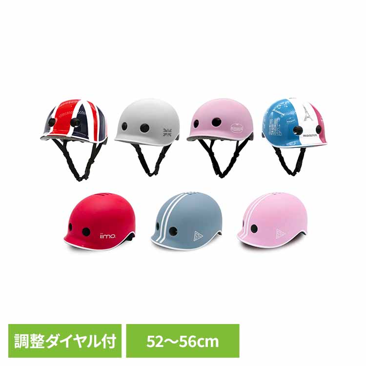 引き換え証有りがたさ祭