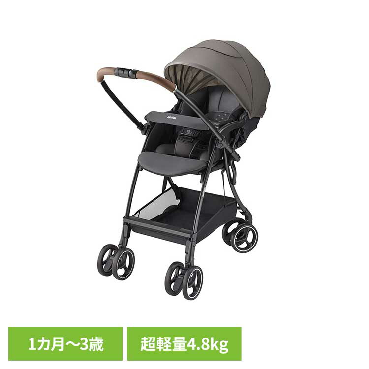 ラクーナエアー プラス グレー アップリカ ベビーカー 簡単 ファーストベビーカー A型ベビーカー ベビー用品 Aprica