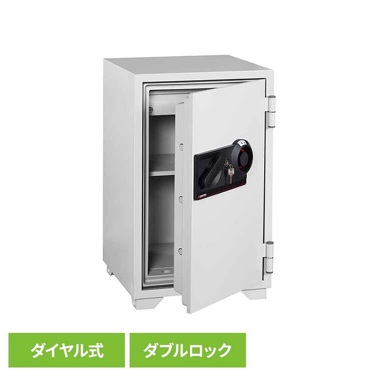 金庫 業務用 耐火 A4対応 大容量 84.4L ダブルロック ダイヤル式 鍵付 オフィス 会社 病院 学校 貴重品 書類 耐火金庫 据置型金庫 コマーシャルセーフシリーズ Sシリーズ セントリー SENTRY S6370 * 【TD】 【代引不可】