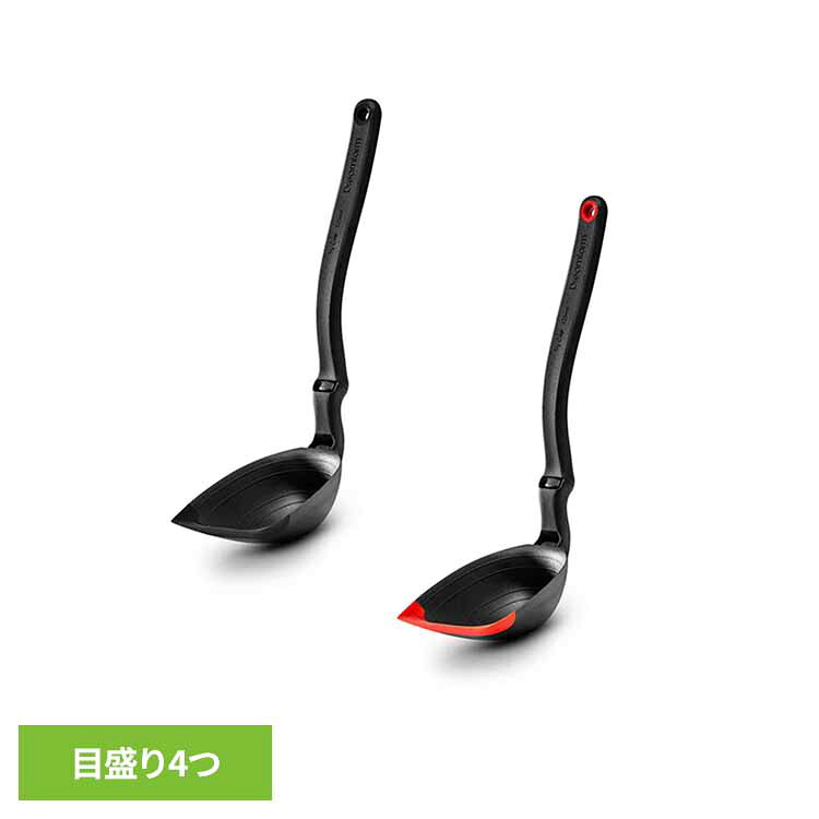 Spadle 【楽天市場】dreamfarm メジャーレイドル Spadle レードル スプーン キッチンツール キッチン道具 2in1 計量 ブラック ...