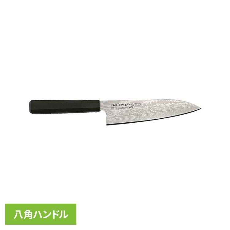 引き換え証有りがたさ祭