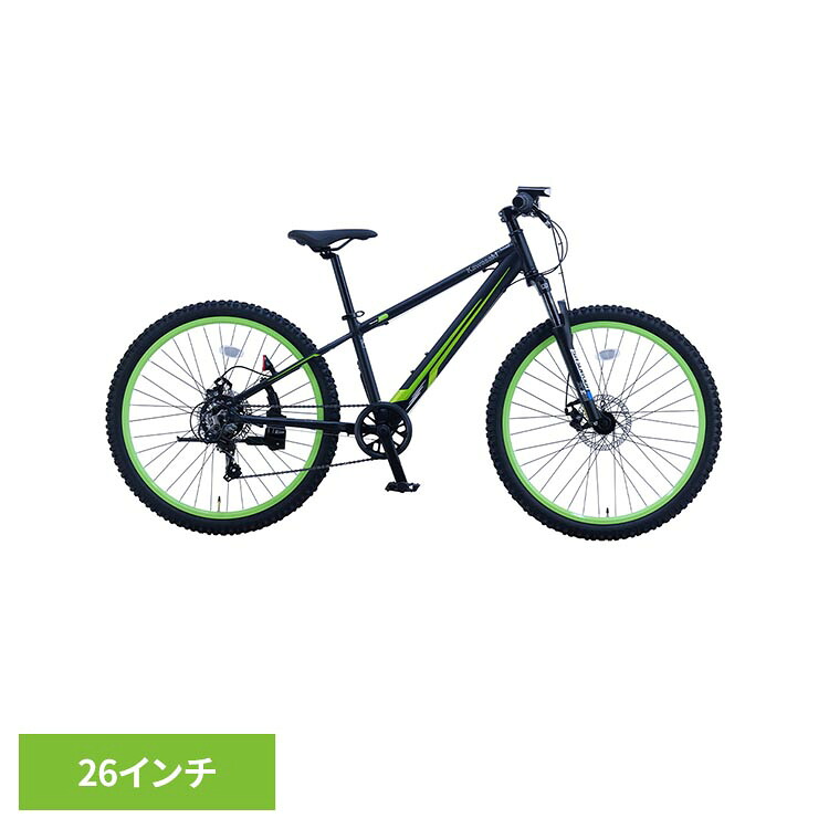 【完成車】Kawasaki 26インチ ジュニアマウンテンバイク フラットブラック KASP267自転車 ジュニアサイクル 子供用 26インチ ブラック Kawasaki カワサキ ジュニアマウンテンバイク アルミ サスペンションフォーク 【TD】 【代引不可】｜収納・家具・寝具の収納宅配館