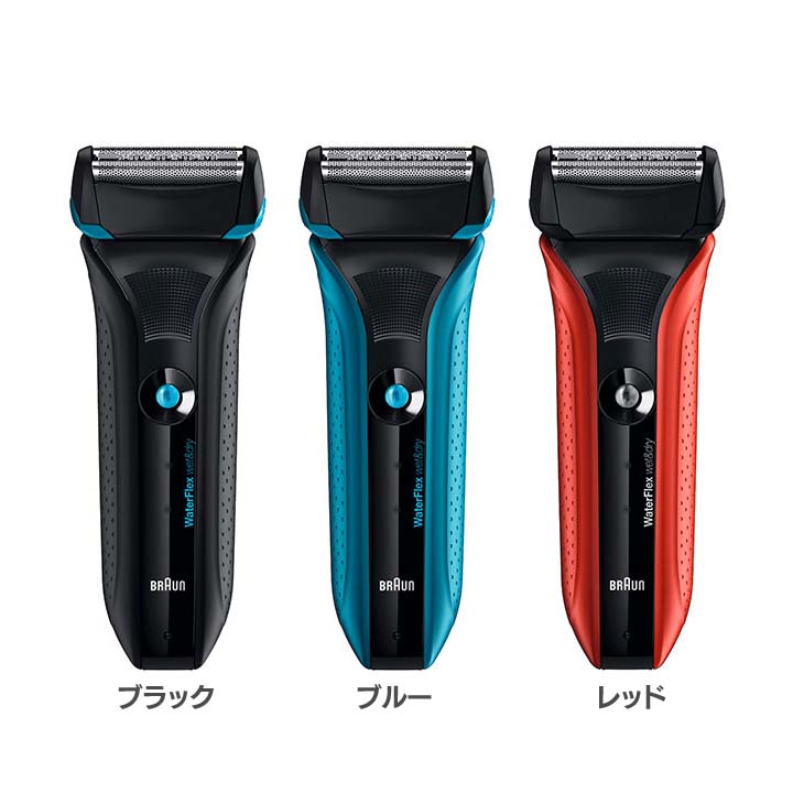 限定価格セール シェーバー ブラウン ブラウン ウォーターフレックス 男性用 女性用 脱毛 かみそり Wf2s ブラック ブルー レッド Tc K 史上最も激安 Www Facisaune Edu Py